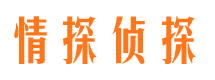 依兰捉小三公司